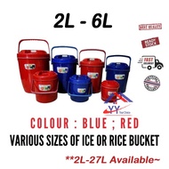 Picnic 2L-6Ltr Thailand Ice Bucket/Rice Bucket/Bekas Nasi/Tong Ais Batu/Bocong Plas Nasi/Cooler Buck