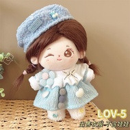 20cm cotton doll clothes 20cm cotton doll clothes Strap Skirt Suit Girl Gift doll clothes 20cm cotto