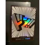 Special DON Card -3D & Rainbow Don