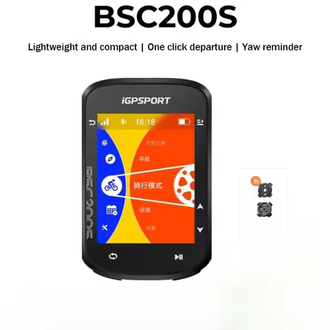 IGPSPORT BSC200S Bicycle Code Table Mountain Road Bike Intelligent Cycling Speed Navigation Code Tab