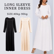 【READY STOCK AT Johor】 ⭐INNER JUBAH/ABAYA/LONG INNER/LONG DRESS SUPER SOFT AND COOLING FABRIC MAXI D