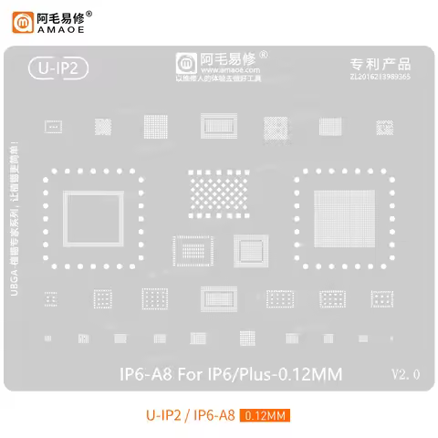 CPU BGA Reballing Stencil Kits Set For iPhone 16 15 14 11 Pro Max 12 13 Mini X XS XR 8 8P 7 6S A16 A