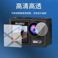 TQ~Applicable to Mans X6Action camera screen protector MANSI X6Motorcycle riding recorder lens prote