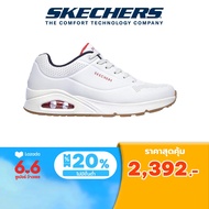 Skechers สเก็ตเชอร์ส รองเท้าผู้ชาย Men SKECHERS Street Uno Shoes - 52458-WNVR Air-Cooled Memory Foam