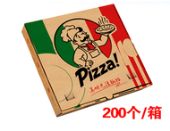 New Disposable Pizza Takeaway Box 10 Inch 12 Inch Pizza Packaging Box Customizable Kitchen Baking Su