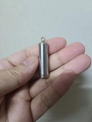 符管符珠