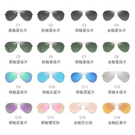 Authentic Ray · ban drivers sunglasses3025 pilot sunglasses polarized aviator sun men women driving Sol30269999999999999999999999999999999999999999999999999999999999999999