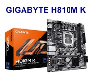 MAINBOARD (เมนบอร์ด)(1851) GIGABYTE H810M K (REV 1.0) สินค้ามือ 1