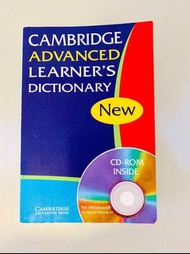 Cambridge Advanced Learner's Dictionary (Paperback) 劍橋高階英英字典 英文字典 英文詞典 #22開學季