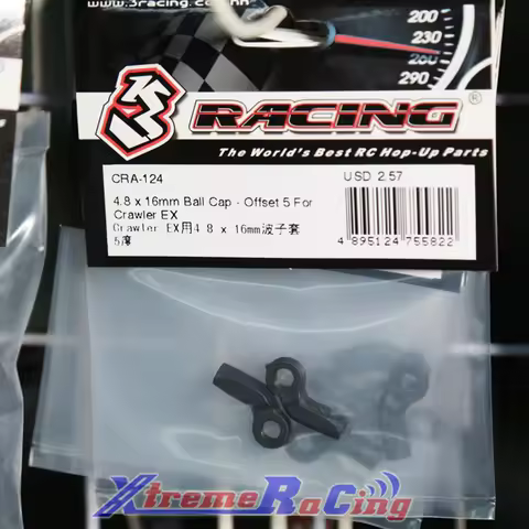 3RACING Sakura SAKURA D5S D5 PRO with 4.8 x 16mm wave cover 5 degrees CRA-124