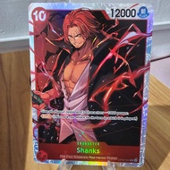 ONE PIECE OP09-004 ENGLISH SR SHANKS