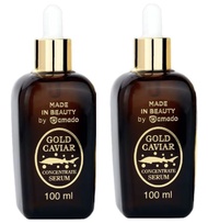 [ 2 ขวด] Amado Gold Caviar Serum อมาโด้ โกลด์ คาร์เวียร์ เซรั่ม (100 ml./ขวด)