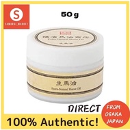 Direct from Japan!BAYU MAYU Horse oil YOKOHAMA BAYU SHOP 100% raw horse oil 50g 直接来自日本！BAYU MAYU马油 横