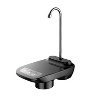 BALASHOV | Electric Water Gallon Pump Automatic Water Bottle Dispenser  Rechargeable Water Pump Disp