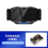 Suitable for Porsche New Macan Cayenne Maca 718 Pa La Mera Car Phone Holder Dedicated Navigation