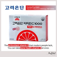 Korea Eundan Vitamin C Vitamin + D 1000 Easy 180 Tablets