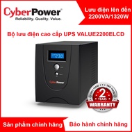 Bộ lưu điện UPS CyberPower VALUE2200ELCD (2200VA/1320W) - Hàng chính hãng Cyber Power VietNam