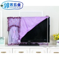42-inch LCD 55 TV cover 50-inch 40 wall-mounted TV cover 65 dust cover 60 cover 49 lace 32