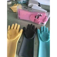 Multipurpose Rubber Gloves CODE 0D
