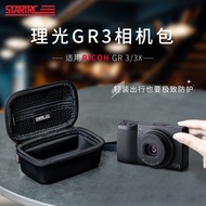 STARTRC Suitable For Ricoh Image GR3/3X Camera Bag CCD Card Diary Version Ricoh Camera Stand-alone S