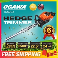 OGAWA Original Hedge Trimmer 2T Gasoline Petrol Engine 22.5 cc Plant Gardening Tools Mesin Potong Po