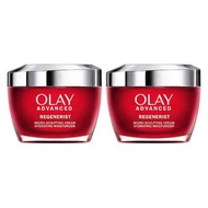 Olay 新生高效緊緻護膚霜兩件裝2x50ml Regenerist moisturising face cream