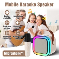 XTITAN Speaker Karaoke Set K12 Portable Microphone Audio Integrated Microphone Home Karaoke Home Wir