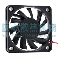 [Cooling Fan] Ready Stock AD0612HB-G70 Taiwan ADDA 6010 12V 0.15A 6cm Ultra-Thin Fan