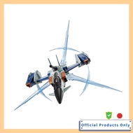 TAMASHII NATIONS ROBOT Soul Mobile Suit Gundam SEED ＜SIDE MS＞ FX-550 Sky Grappler & Effect Parts Set