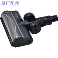 Dreame Pursuit R10 R20 R30 T20 T20proT30 Vacuum Cleaner Accessories Floor Brush Mop Head