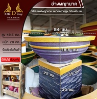 ส่งฟรี พญานาคพ่นน้ำ พยานาคราชพ่นน้ำ พญานาคพ่นน้ำ Others  รูปปั้นพญานาคพ่นน้ำ พญานาคราช อ่างพญานาค OK