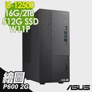 ASUS M700MD (i5-12500/16G/512SSD+2TB/P620_2G/W11P)特規