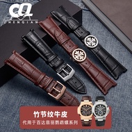 Morning Light Suitable for Baida Purley Parrot Screw Watch Strap Male 5711G 5726A 5712G 5724 Notch C