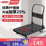 HY-D DupontDUPONTPlatform Trolley Trolley Trolley Folding Cart Plastic Flatbed Platform Trolley Hand Buggy Truck VPDA