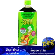 ซอสหมักนุ่ม ต้นตำรับ 800 กรัม วิกกี้ Vicky Soft Marinade, Original ซอสหมัก ซอสหมักหมูนุ่ม ซอสข้นต้นต