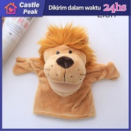 Boneka Tangan Hewan Hand Puppet Animal Boneka Tangan Binatang Premium Doll - Monyet/Lion/Sapi Perah/