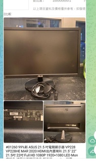 Samsung  S24C570HL monitor 24 吋電競顯示器 24" 24吋 Full HD 1080P 1920×1080 LED LCD Mon  Samsung  S24C570HL