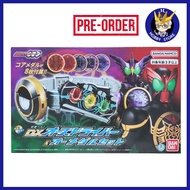 [P-MAY 2026] BANDAI Kamen Rider OOO Transformation Belt DX OOO Driver Tatoba & Tajadol & Putotyra Se