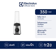 Electrolux เครื่องปั่นน้ำผลไม้ พร้อมขวดพกพา ความเร็ว 2 ระดับ กำลังไฟ 350 วัตต์ UltimateTaste 300 รุ่