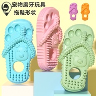 Dog Grinding Stick Slippers Shape Dog Gnawing Toy Slippers Shape Dog Gnawing Toy Slippers Shape Dog 