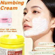【Free Mask】Korean J-CAIN  Numb Cream For Tattoo Face 79.9%59.9%/29.9% Numbing Cream Facial Mask  500