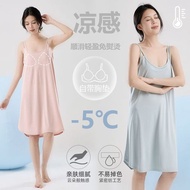 Sling Modal Nightwear with Chest Pad - Summer Ladies Pajamas