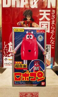小露寶超合金復刻版