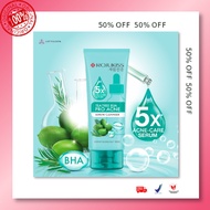 Rojukiss Tea Tree Bija Pro Acne Serum Cleanser