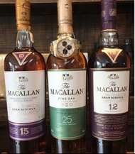 高價回收麥卡倫 Macallan 15年12年 紫鑽 25年 30年 威士忌 單一麥芽威士忌