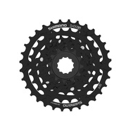 Shimano Cassette Sprocket HG210 7 Speed
