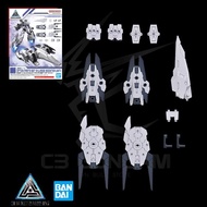 [BANDAI] MODEL ACCESSORIES HG HGBC 1/144 30MM OPTION PARTS SET 9(LARGE BOOSTER UNIT) CUSTOM PART GUN
