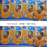 Yellow Aluminum Foil Bag * Watermelon Powder Packing Bag Tea Bag Printing Packing Packing Bag Custom