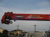 Tem dán xe cần cẩu Unic 290 330 340 360 500 A340 A370