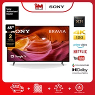Sony KD-65X75K 65" 4K UHD Android Smart TV